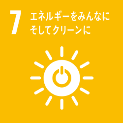 エネルギーをみんなにそしえtクリーンに